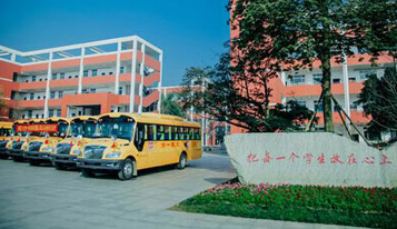 Yutong makes big splashes in China’s school bus market