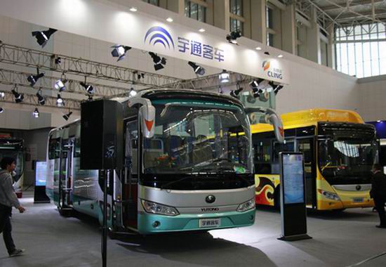 Yutong attends Tianjin International Bus Exhibition