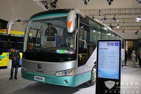 Yutong attends Tianjin International Bus Exhibition