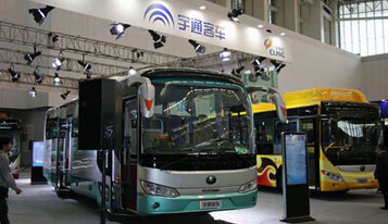 Yutong attends Tianjin International Bus Exhibition