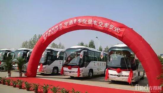 40 units Yutong coaches delivered to Dunhuang for operation