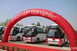 40 units Yutong coaches delivered to Dunhuang for operation