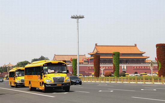 Bejing Canadian International School repurchases 100 Yutong school buses