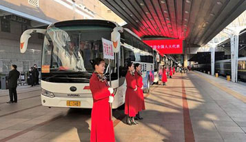 143 Yutong buses serve “Two Sessions”