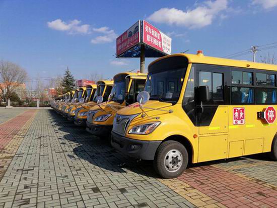 50 Yutong school buses delivered to Yuncheng city