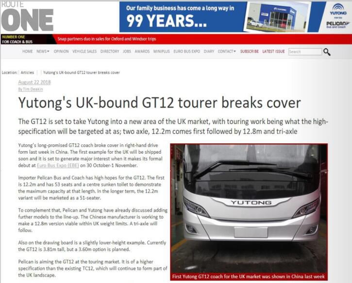 Yutongs UK-bound GT12 tourer breaks cover