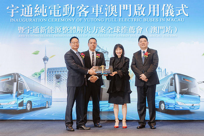 Yutong opens a new era of green mobility in Macau