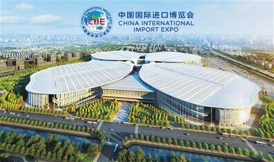 Yutong 440 ICVs to shine at China International Import Expo