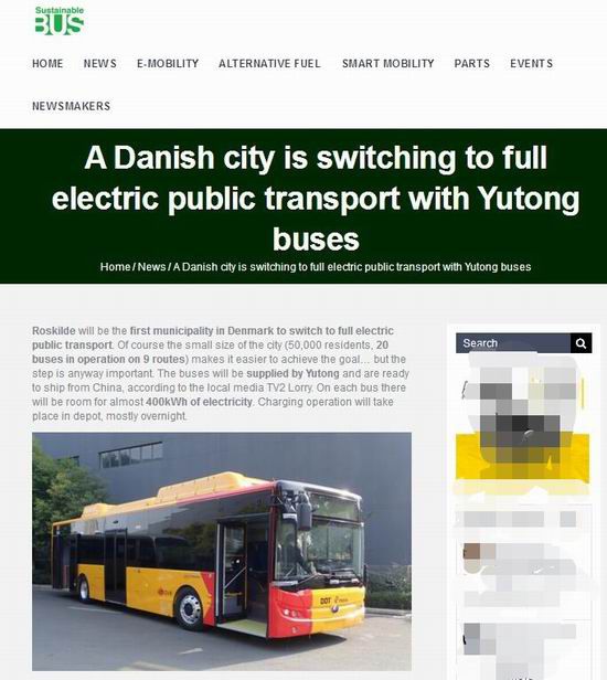 A Danish city is switching to full electric public transport with Yutong buses