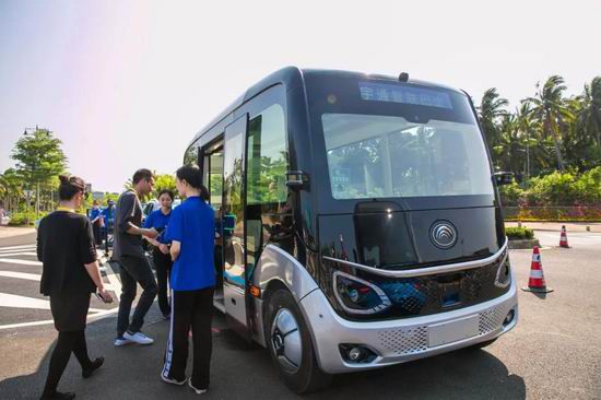 Yutong autonomous driving bus shines at the Boao Forum for Asia