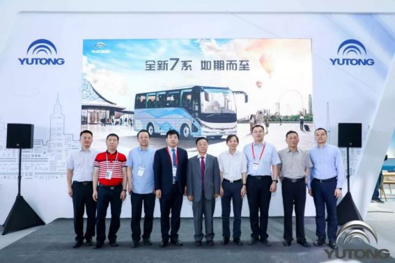 Yutong shines at Beijing Bus &amp;amp; Truck Expo 2019