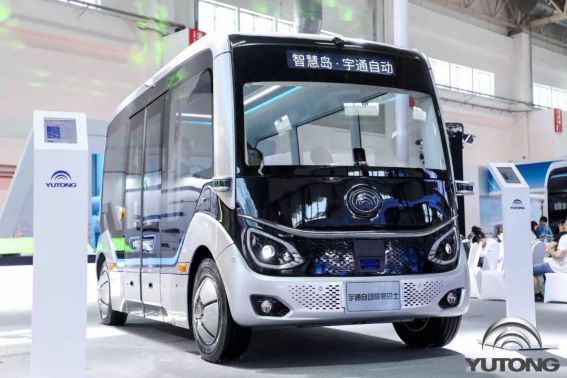 Yutong shines at Beijing Bus &amp;amp;amp;amp;amp;amp; Truck Expo 2019