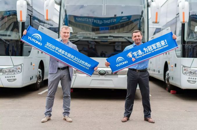 Yutong boosts the world’s mobility with Chinese quality amid the 70th anniversary of Sino-Russian diplomatic ties Yutong boosts the world’s mobility with Chinese quality amid the 70th anniversary of Sino-Russian diplomatic ties