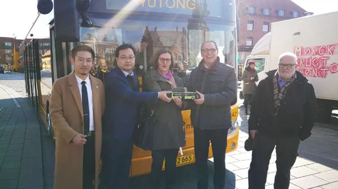Yutong boosts the world’s mobility with Chinese quality amid the 70th anniversary of Sino-Russian diplomatic ties Yutong boosts the world’s mobility with Chinese quality amid the 70th anniversary of Sino-Russian diplomatic ties