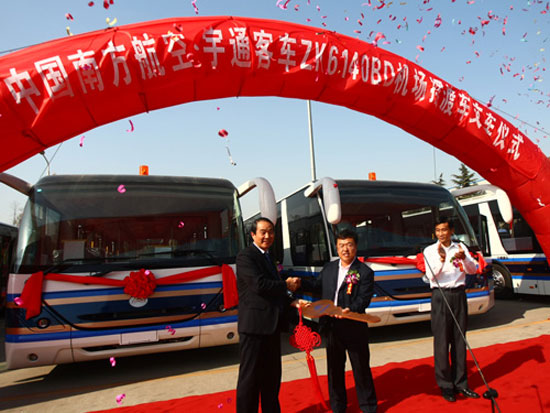 Yutong ferry buses delivered to China Southern Airlines