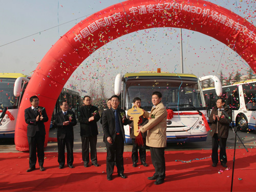 Yutong airport ferry buses delivered to Air China