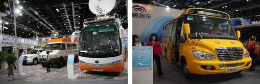 Yutong hybrid city bus granted Best New Energy Bus