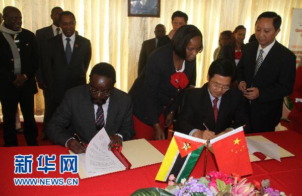 China presents Mozambique with 72 Yutong buses