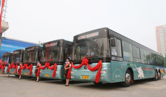 Demonstration run of Yutong hybrid buses on Zhengzhou-Kaifeng route