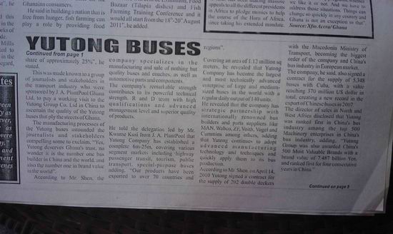 Reports on Yutong by news media of Ghana