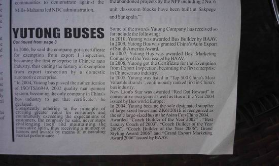 Reports on Yutong by news media of Ghana