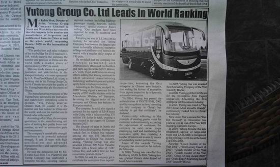 Reports on Yutong by news media of Ghana