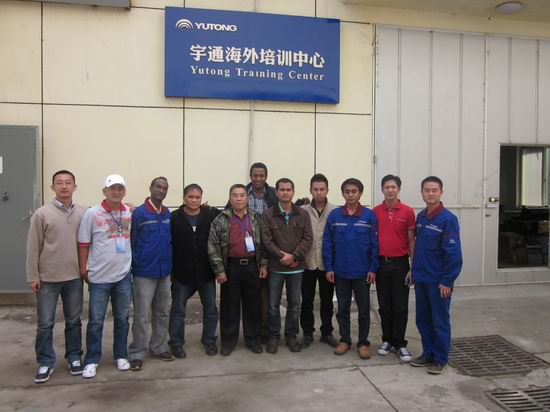 Trainees from Ethiopia, Brunei, Philippines, Thailand trained in Yutong