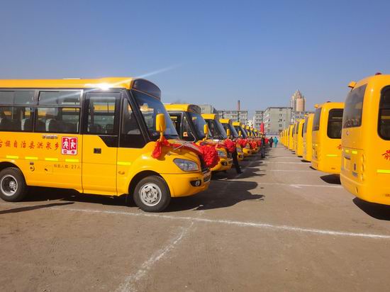 137 Yutong school buses appear in rural schools