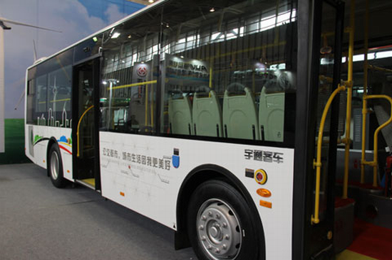 Yutong buses sparkle at CNIB