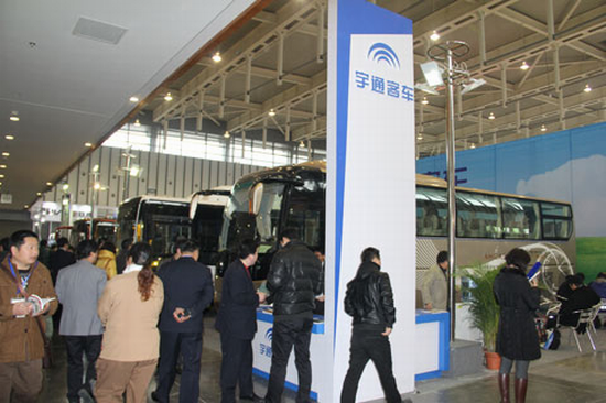 Yutong buses sparkle at CNIB