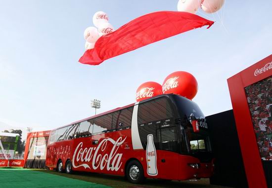 Yutong bus carries Chilean national football team