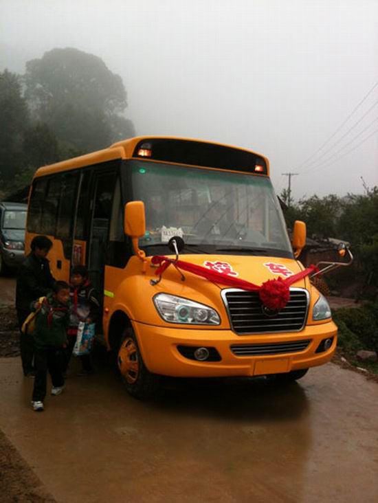 A special Children’s Day with Yutong school bus