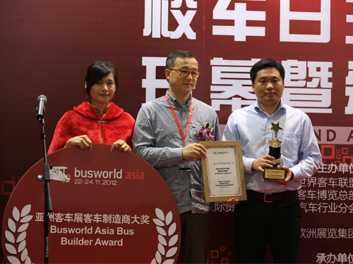 Yutong granted BAAV awards again