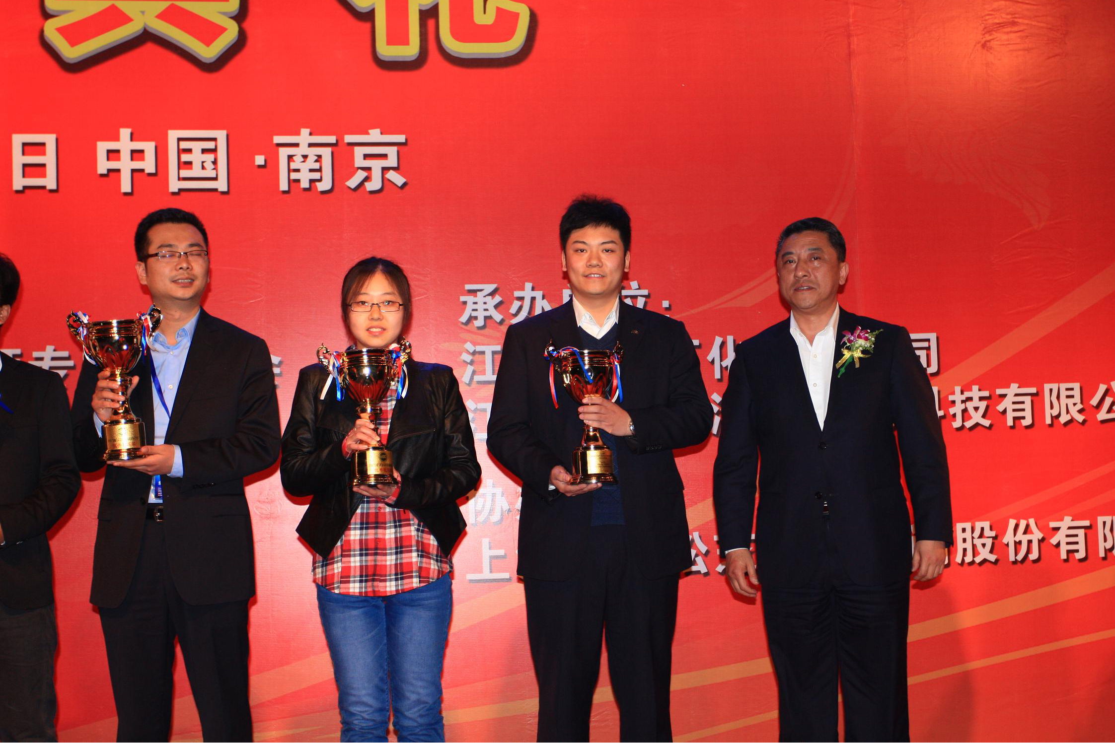 Yutong granted 5 awards with fuel-efficiency and innovation