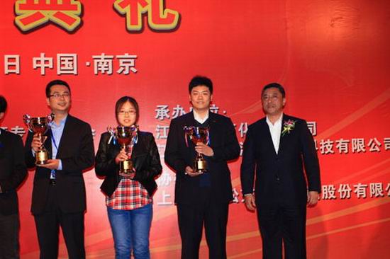 Yutong granted 5 awards with fuel-efficiency and innovation