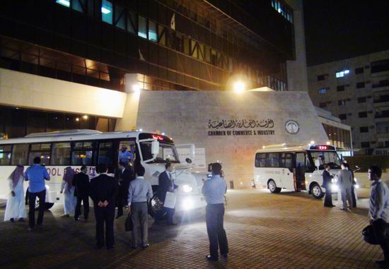 Yutong hosts the China-Saudi Arabia school bus symposium