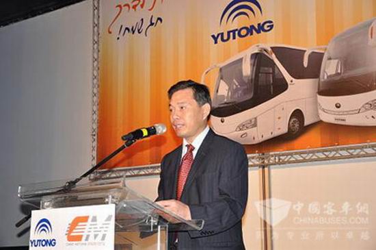 Yutong holds a grand launching ceremony in Israel