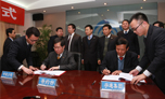 Yutong signs strategic cooperation agreement with CMC