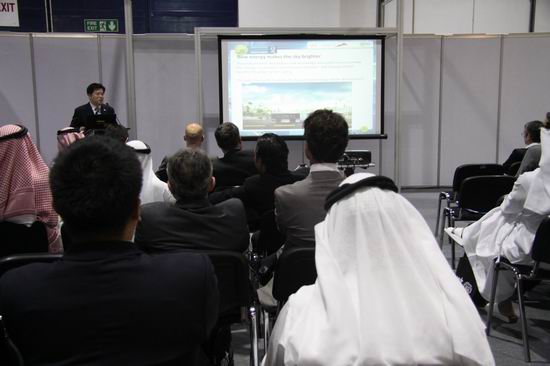 Yutong attends UITP MENA Transport Congress & Exhibition 2014