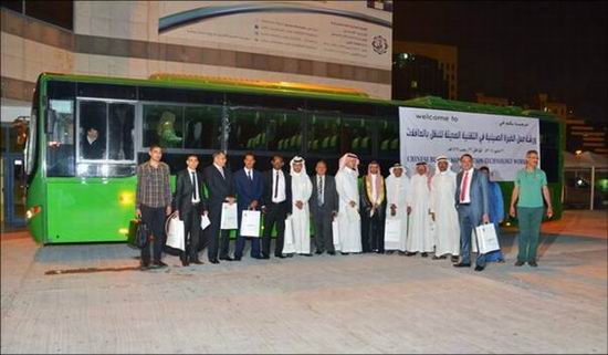 Symposium on Exchange of Operational Management Experience held in Jeddah