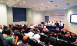 Symposium on Exchange of Operational Management Experience held in Jeddah