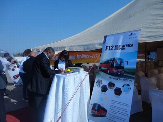 Yutong launches F12 in Mozambique