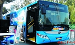 Yutong scientific bus appears at the 11th National Science Popularization Day