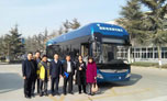 Yutong’s fuel cell bus project passes the inspection by UN experts