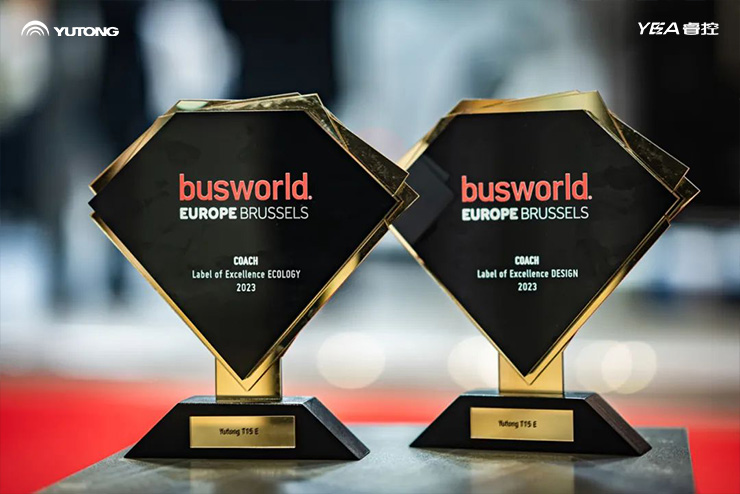 Yutong wins two awards at Busworld Europe 2023