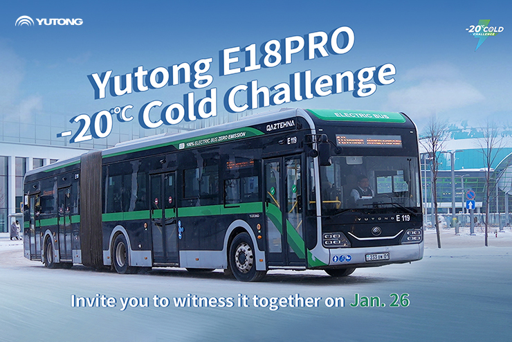 Can battery electric bus operate normally under extremely cold conditions?