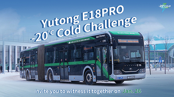 Can battery electric bus operate normally under extremely cold conditions?