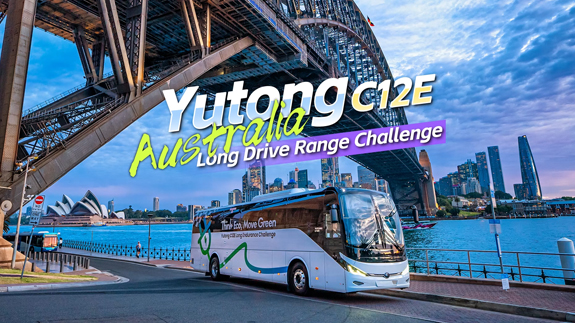 Yutong C12E Australia Long Drive Range Challenge