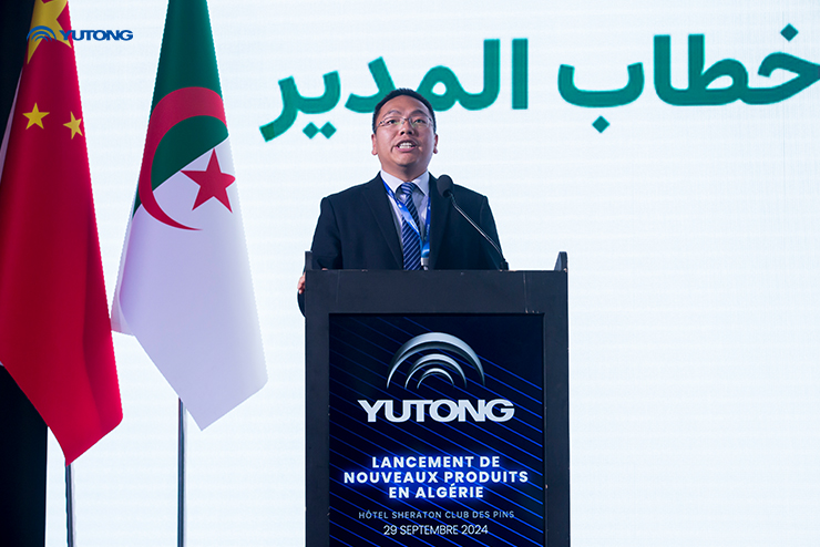 Yutong Launches New Bus Models in Algeria, Collaborating with Transport Users to Promote More Comfortable Travel