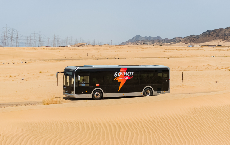 Yutong E11pro Extreme Heat Challenge Debuts!
